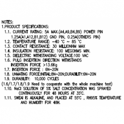 TI-UC047-E.JPG