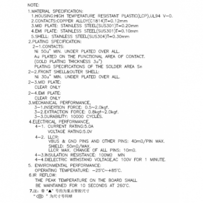 TI-UC062-C-E.JPG