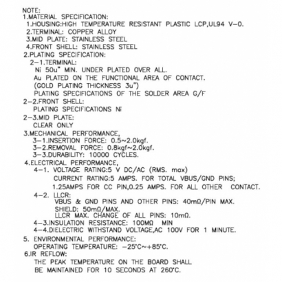 TI-UC066-C-E.JPG